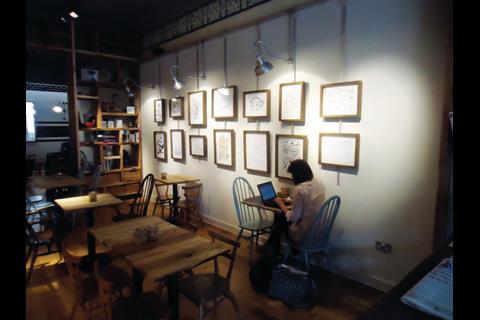 Free wi-fi is on the menu